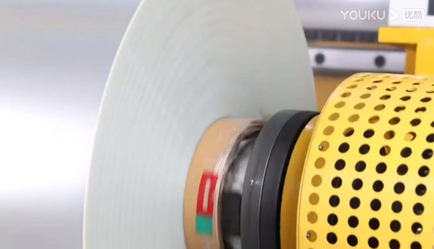 自動(dòng)卸料分切機(jī)