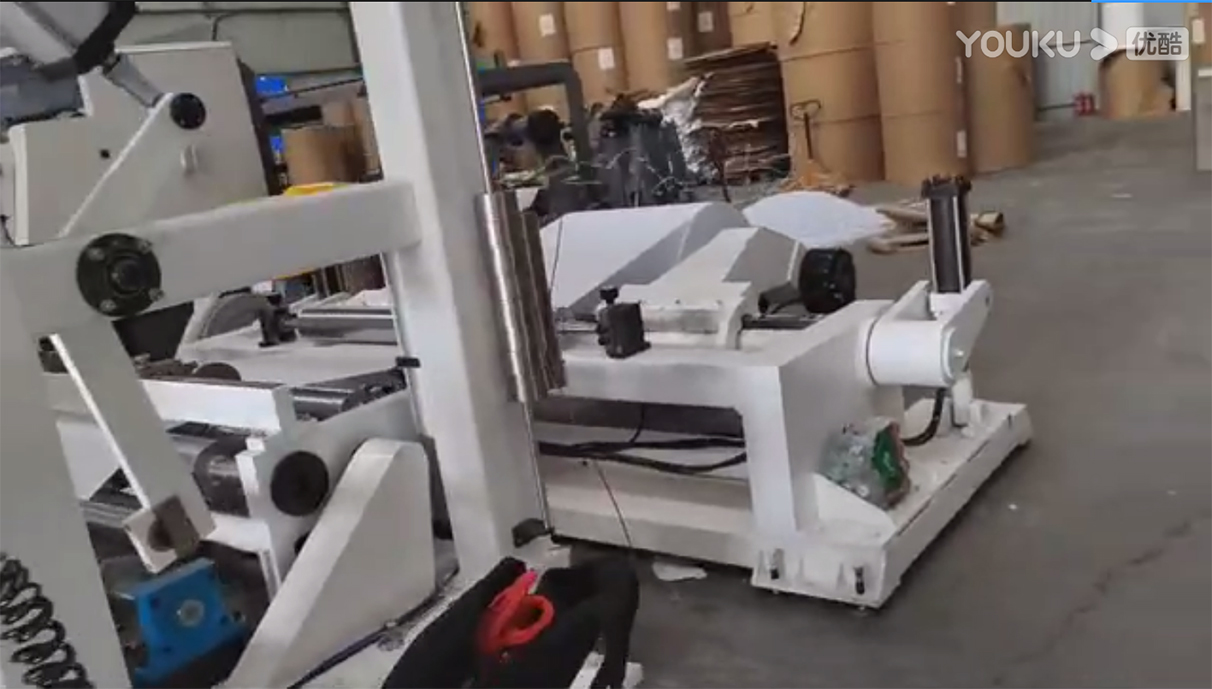 地滾分切機(jī)