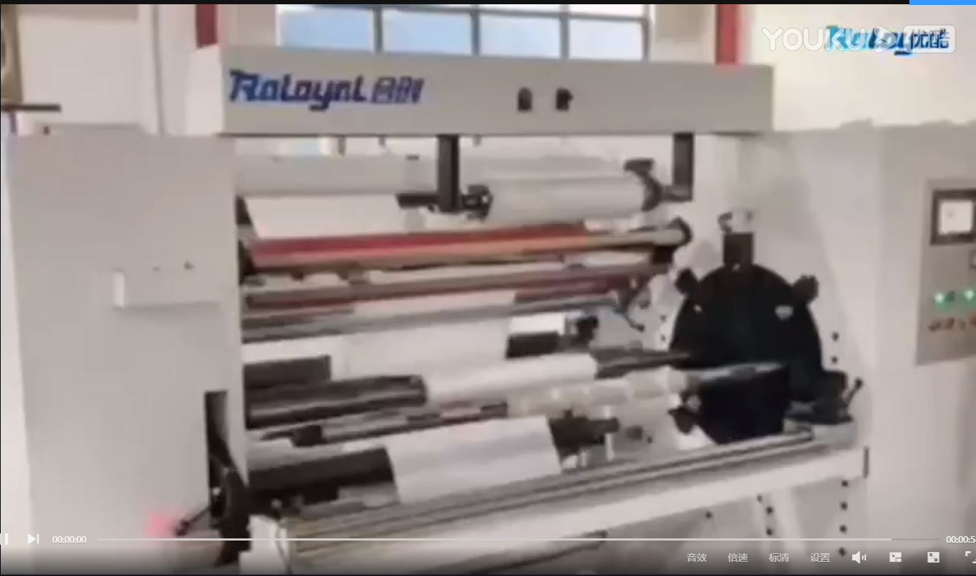 雙軸互換高速?gòu)?fù)卷機(jī)