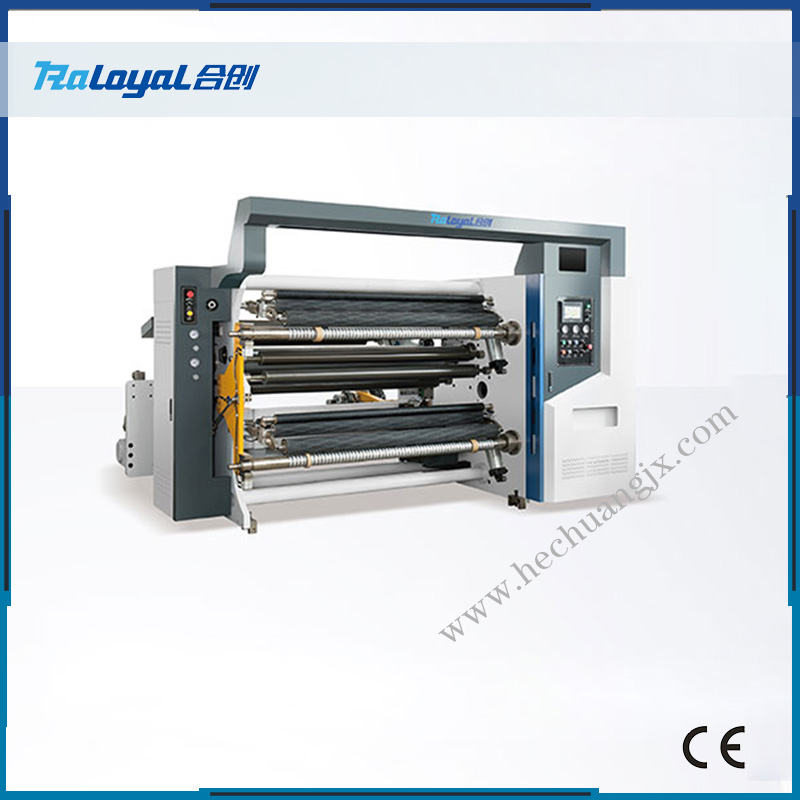 高速分切機(jī)